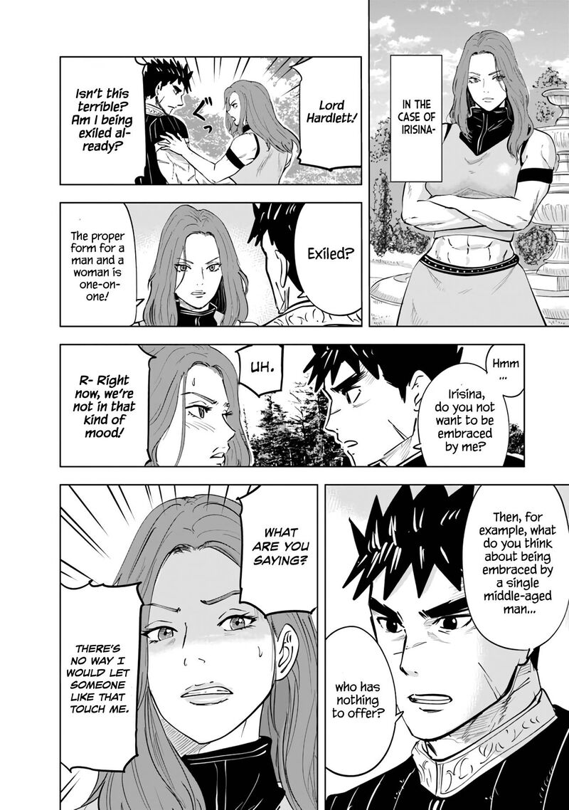 Oukoku E Tsuzuku Michi Dorei Kenshi No Nariagari Eiyuutan 64 18