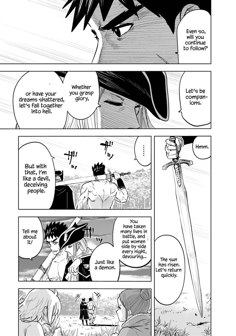 Oukoku E Tsuzuku Michi Dorei Kenshi No Nariagari Eiyuutan 64 35
