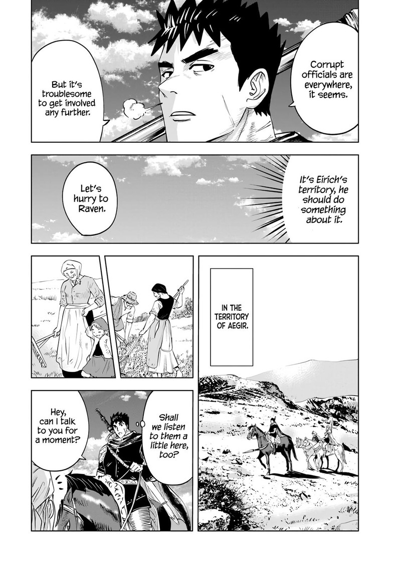Oukoku E Tsuzuku Michi Dorei Kenshi No Nariagari Eiyuutan 65 22