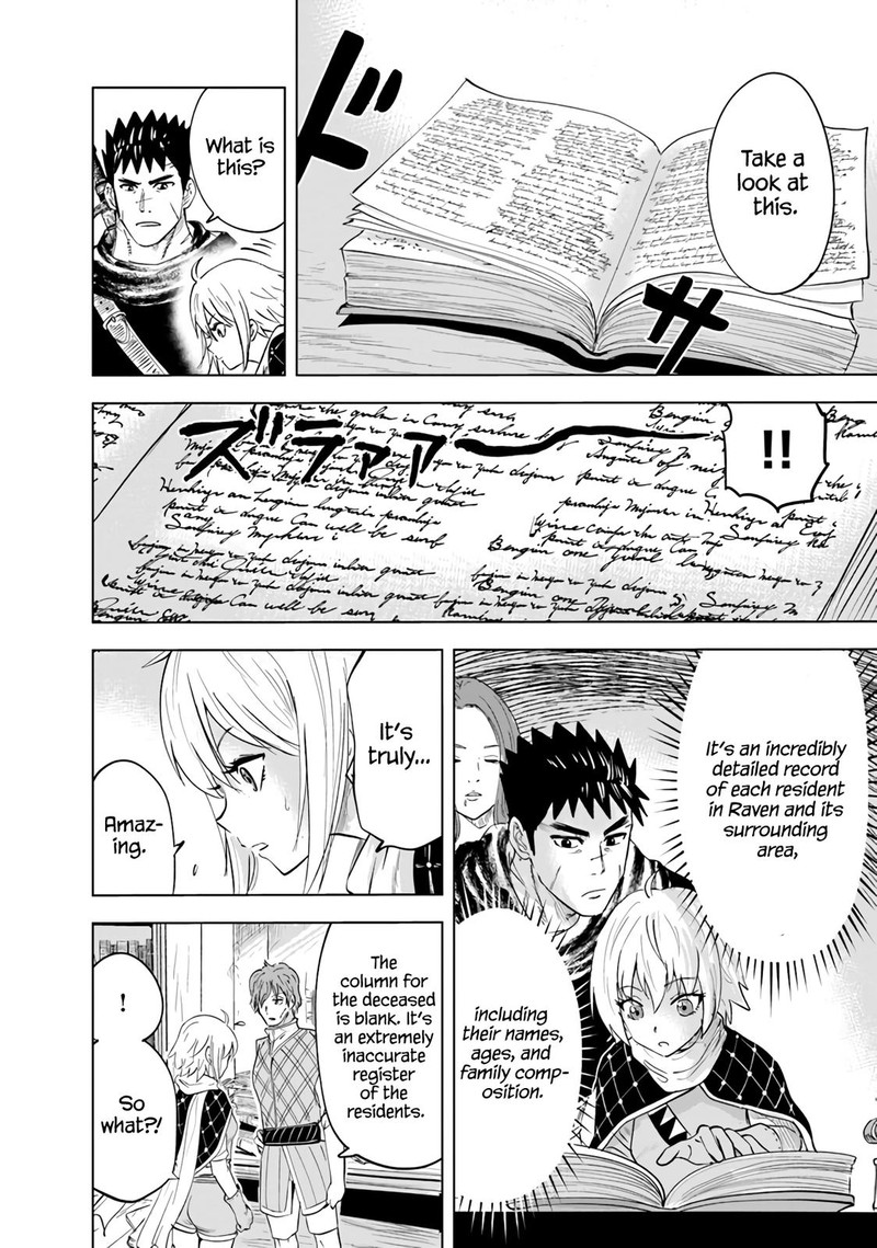 Oukoku E Tsuzuku Michi Dorei Kenshi No Nariagari Eiyuutan 65 29