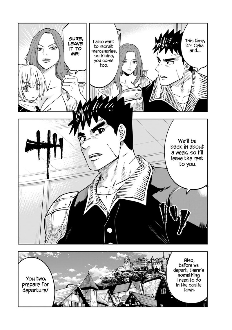 Oukoku E Tsuzuku Michi Dorei Kenshi No Nariagari Eiyuutan 65 6