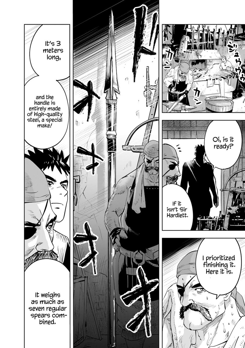 Oukoku E Tsuzuku Michi Dorei Kenshi No Nariagari Eiyuutan 65 7