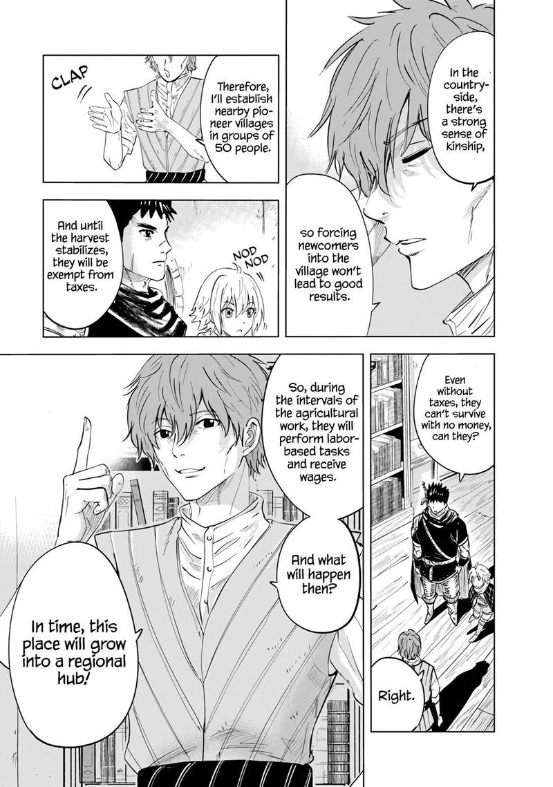 Oukoku E Tsuzuku Michi Dorei Kenshi No Nariagari Eiyuutan 66 14