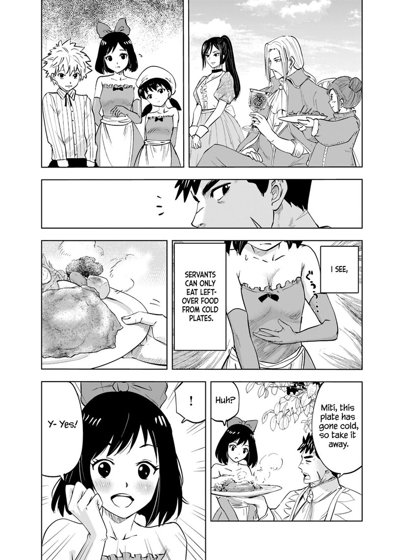 Oukoku E Tsuzuku Michi Dorei Kenshi No Nariagari Eiyuutan 66 27
