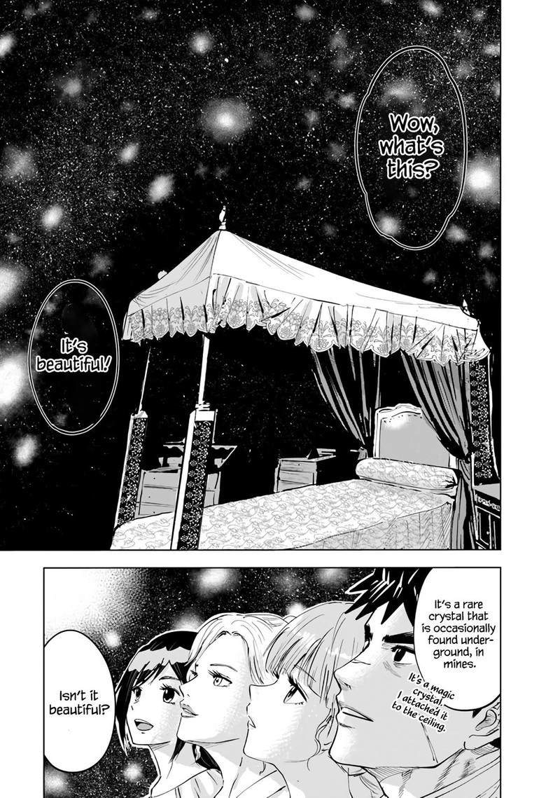 Oukoku E Tsuzuku Michi Dorei Kenshi No Nariagari Eiyuutan 66 30