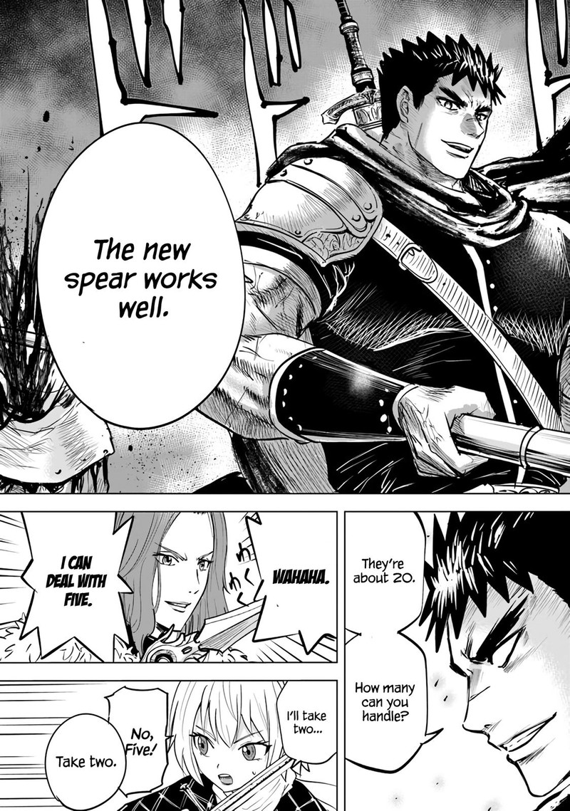 Oukoku E Tsuzuku Michi Dorei Kenshi No Nariagari Eiyuutan 66 6