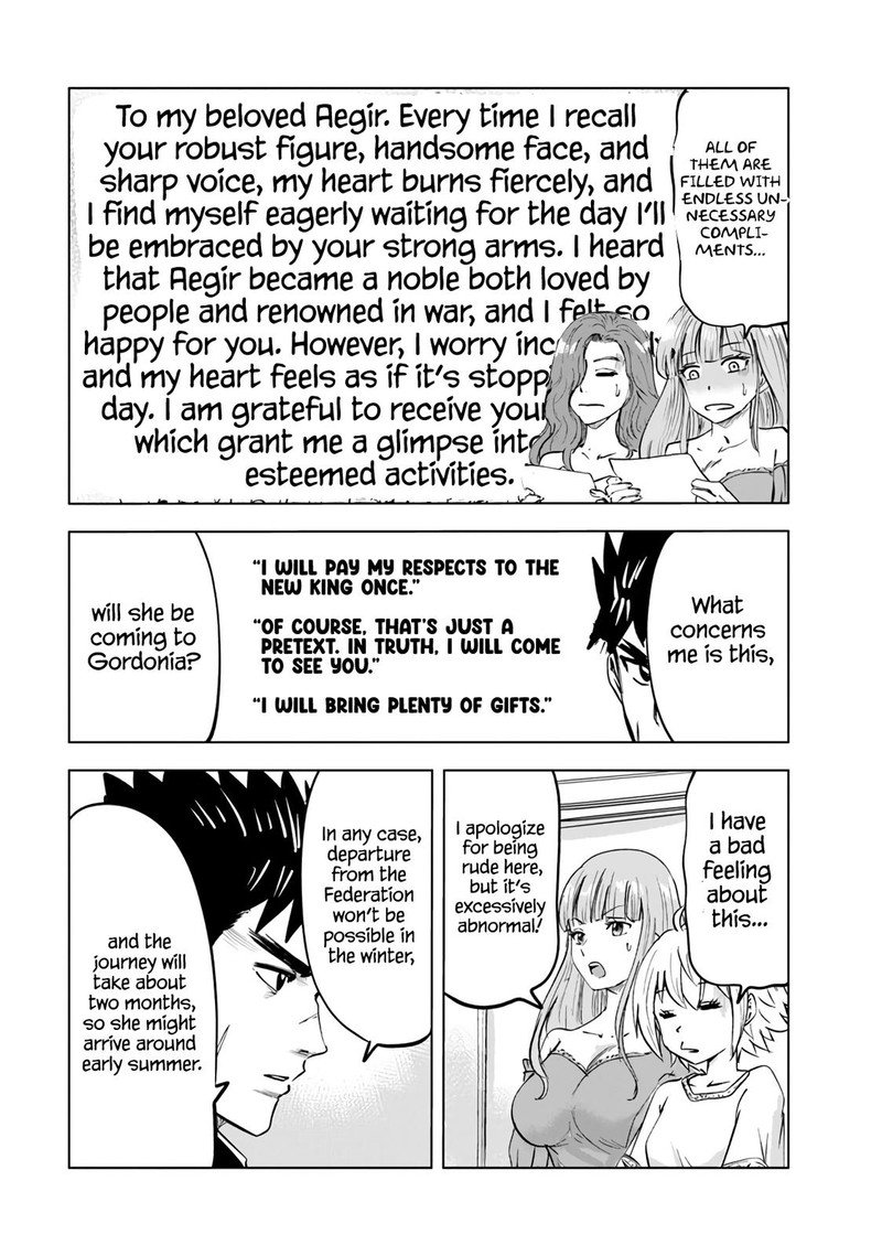 Oukoku E Tsuzuku Michi Dorei Kenshi No Nariagari Eiyuutan 67 12