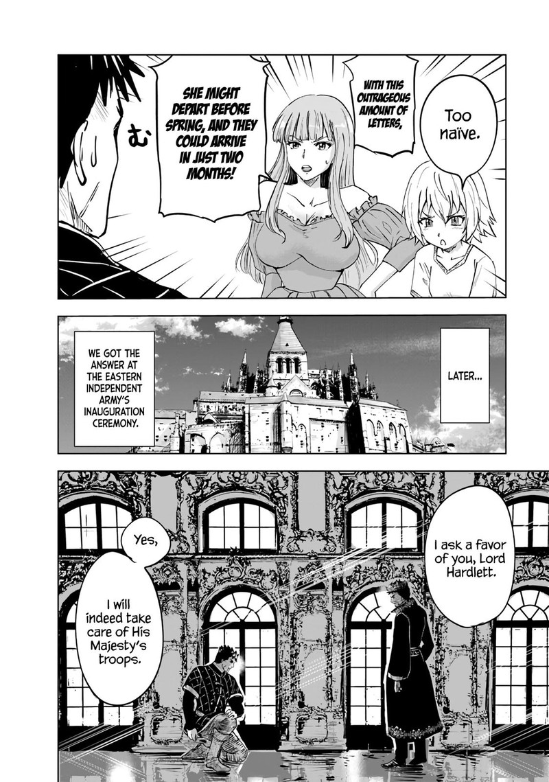 Oukoku E Tsuzuku Michi Dorei Kenshi No Nariagari Eiyuutan 67 13