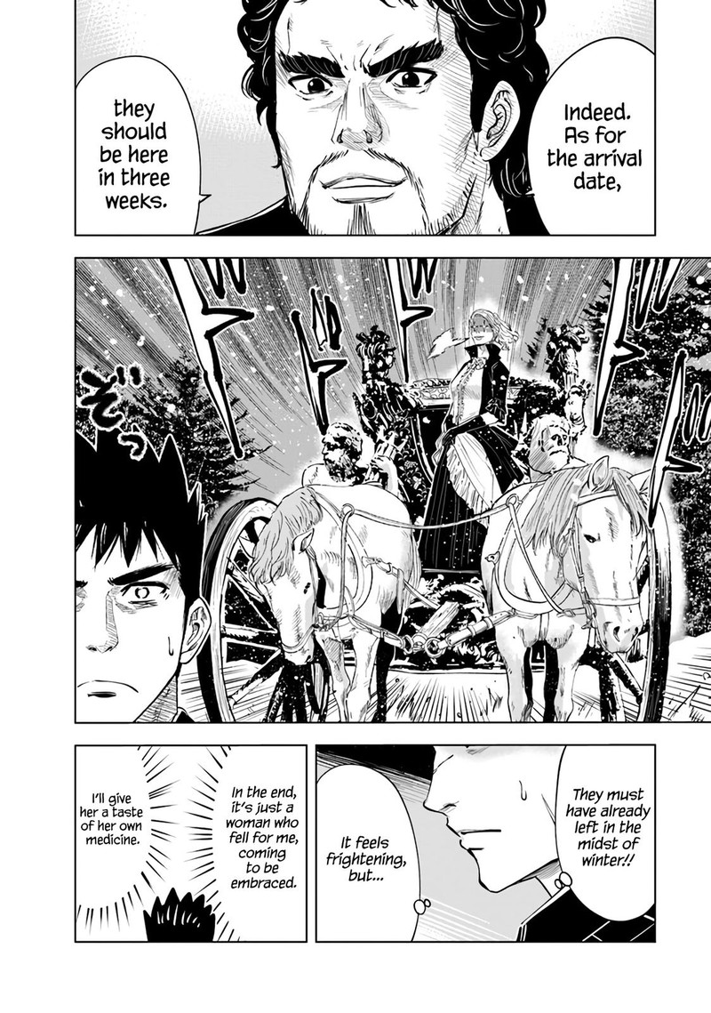 Oukoku E Tsuzuku Michi Dorei Kenshi No Nariagari Eiyuutan 67 15