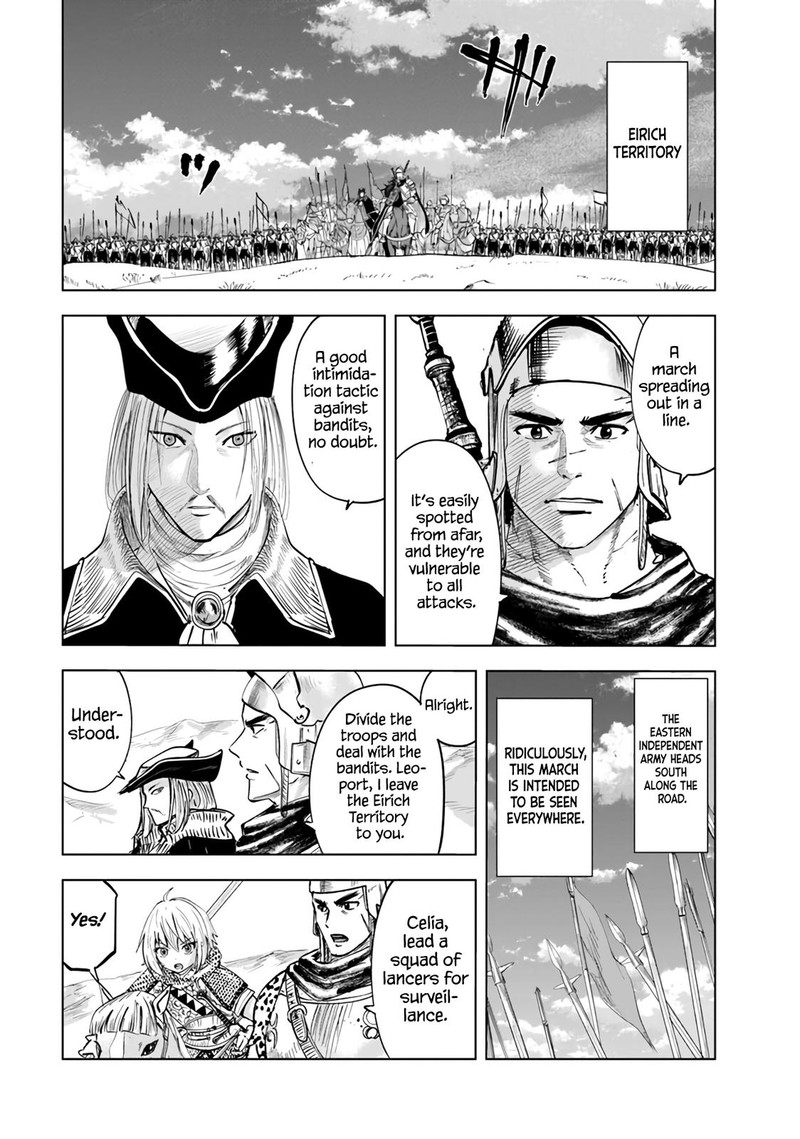 Oukoku E Tsuzuku Michi Dorei Kenshi No Nariagari Eiyuutan 67 16