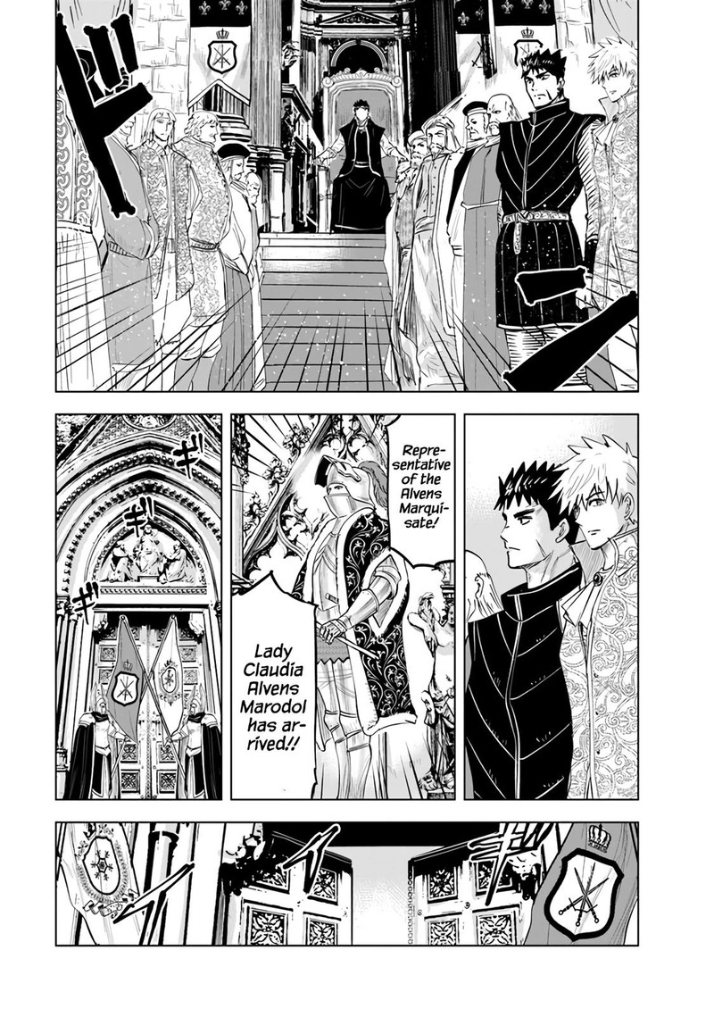 Oukoku E Tsuzuku Michi Dorei Kenshi No Nariagari Eiyuutan 67 18