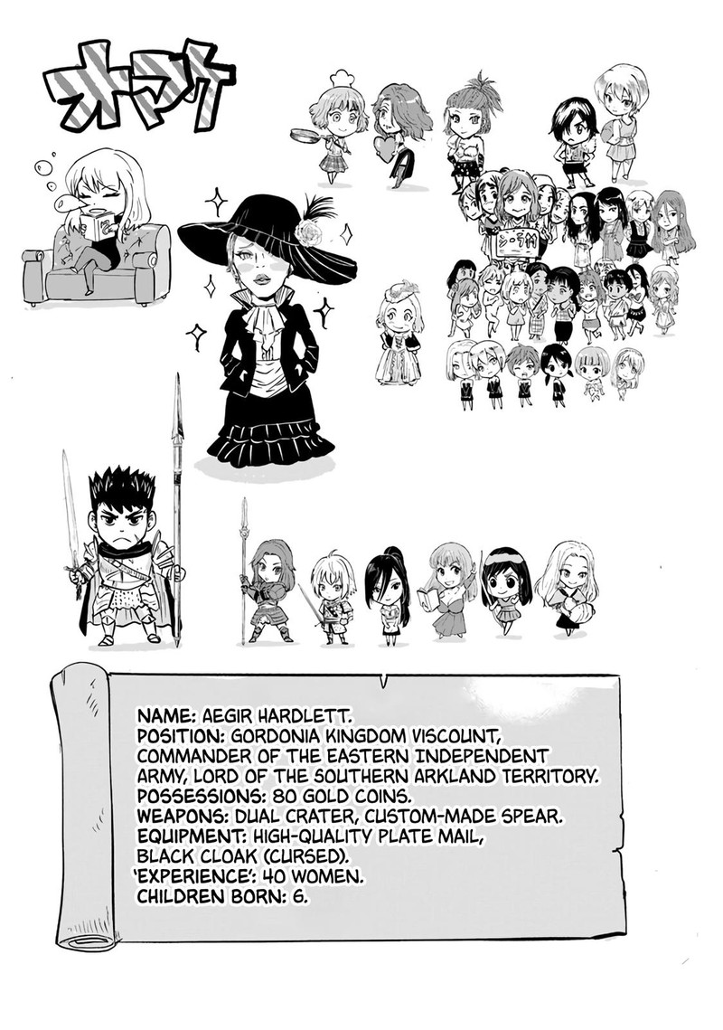 Oukoku E Tsuzuku Michi Dorei Kenshi No Nariagari Eiyuutan 67 22