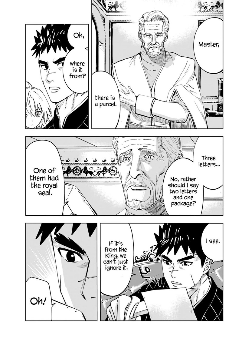 Oukoku E Tsuzuku Michi Dorei Kenshi No Nariagari Eiyuutan 67 3