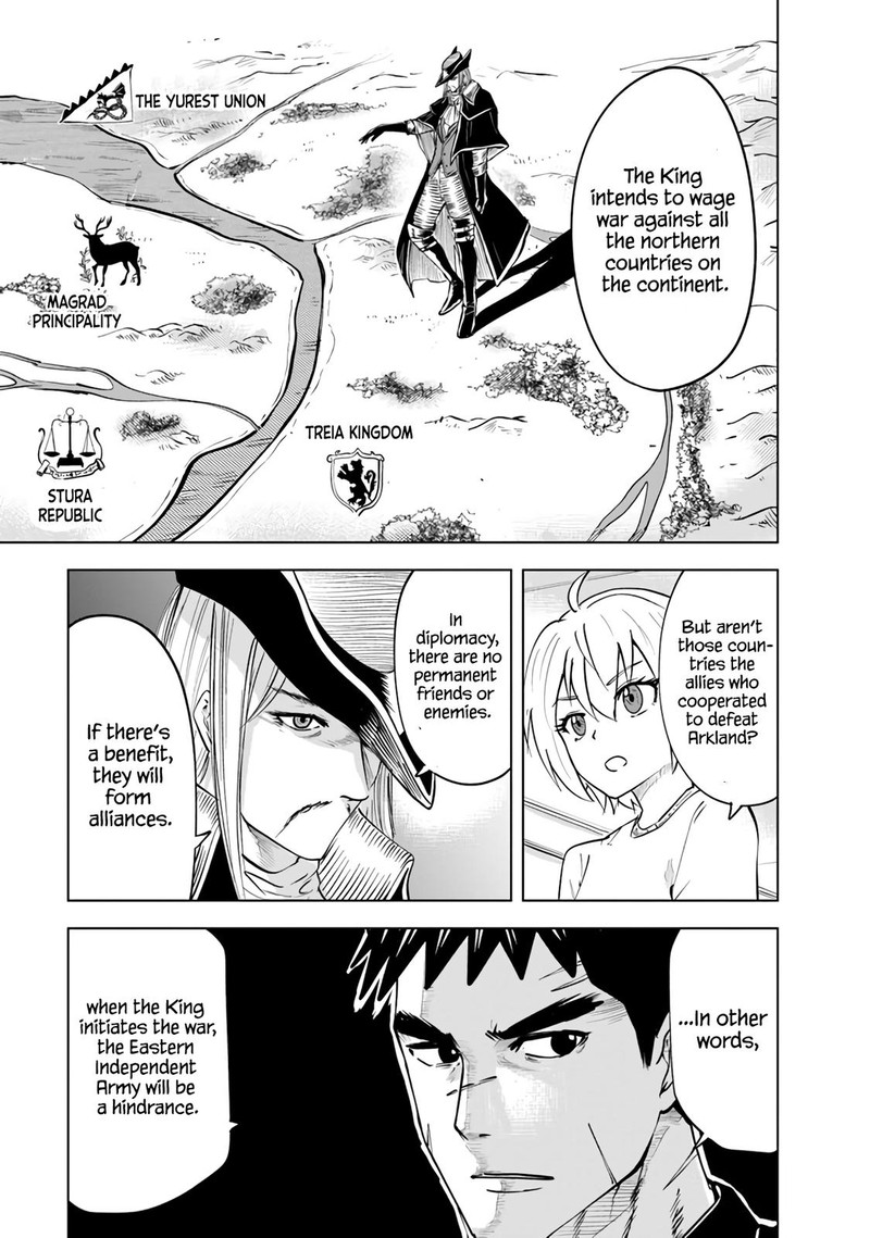 Oukoku E Tsuzuku Michi Dorei Kenshi No Nariagari Eiyuutan 67 6