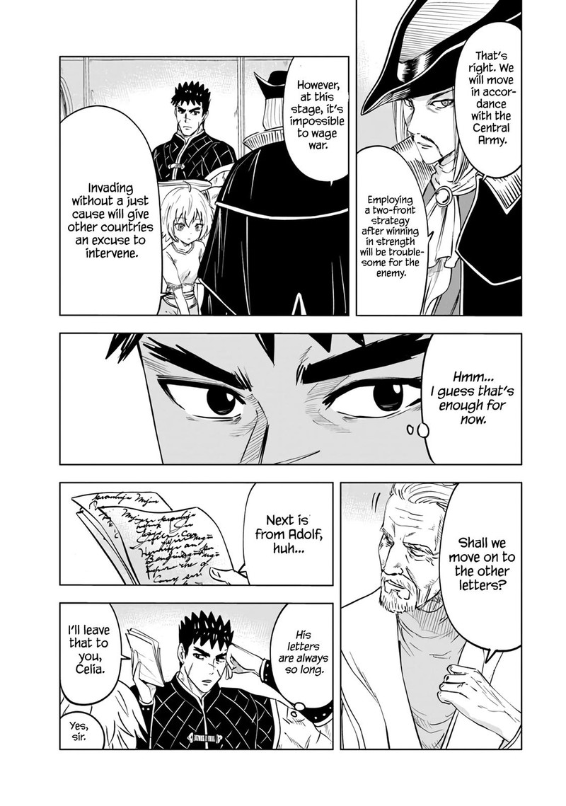 Oukoku E Tsuzuku Michi Dorei Kenshi No Nariagari Eiyuutan 67 7