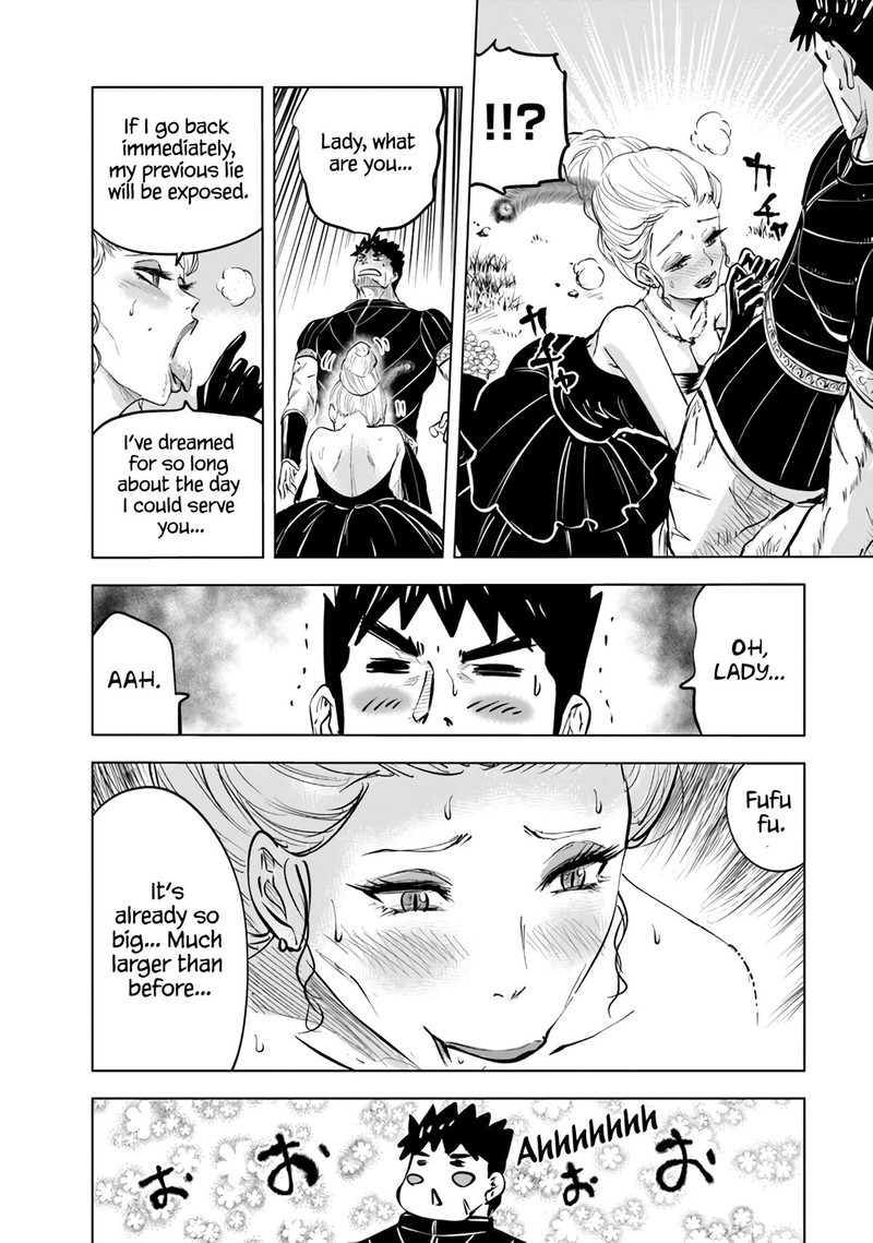 Oukoku E Tsuzuku Michi Dorei Kenshi No Nariagari Eiyuutan 68 11