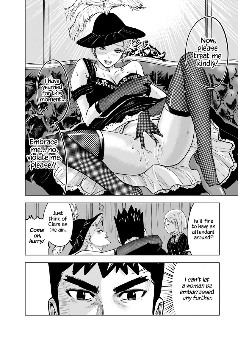 Oukoku E Tsuzuku Michi Dorei Kenshi No Nariagari Eiyuutan 68 15