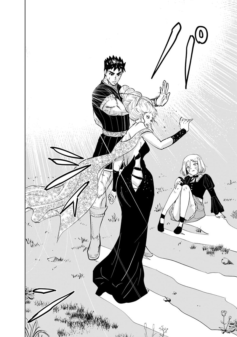 Oukoku E Tsuzuku Michi Dorei Kenshi No Nariagari Eiyuutan 68 23