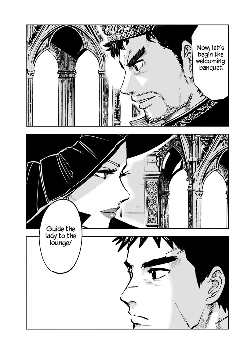 Oukoku E Tsuzuku Michi Dorei Kenshi No Nariagari Eiyuutan 68 3