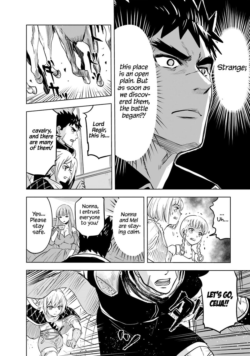 Oukoku E Tsuzuku Michi Dorei Kenshi No Nariagari Eiyuutan 69 11