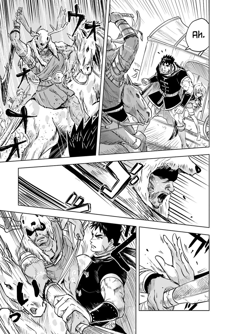Oukoku E Tsuzuku Michi Dorei Kenshi No Nariagari Eiyuutan 69 12
