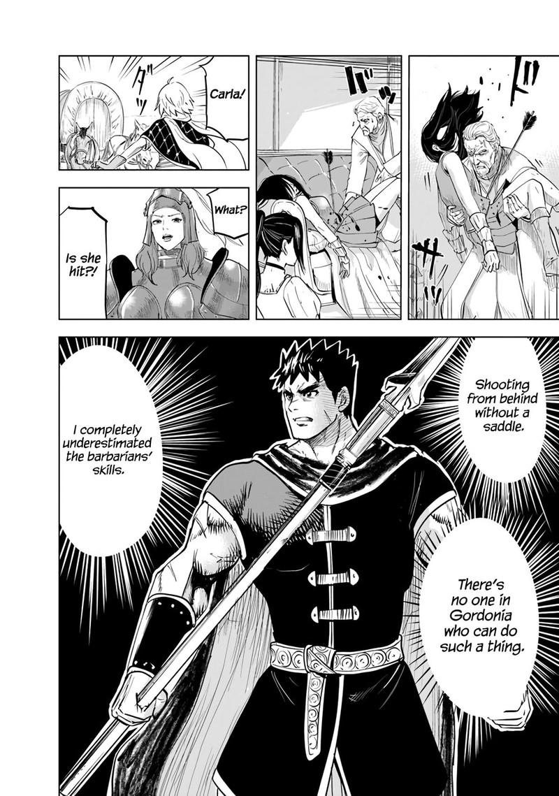 Oukoku E Tsuzuku Michi Dorei Kenshi No Nariagari Eiyuutan 69 23