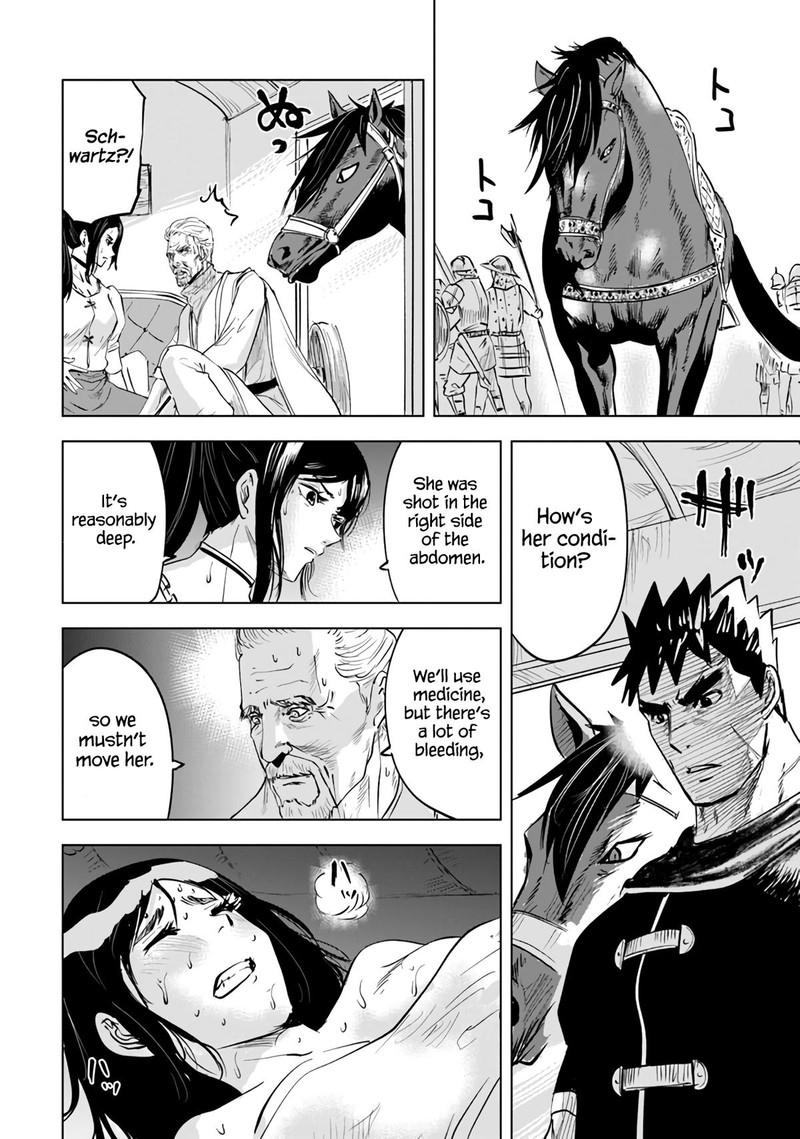 Oukoku E Tsuzuku Michi Dorei Kenshi No Nariagari Eiyuutan 69 24