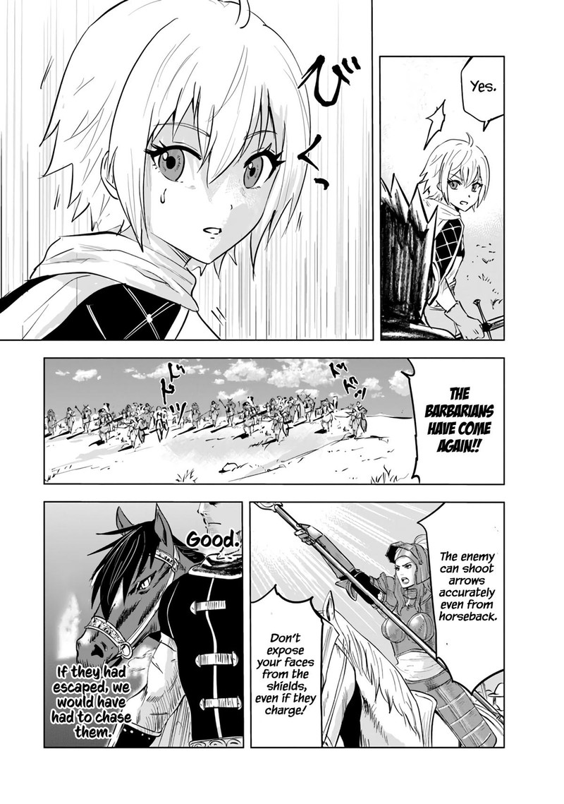 Oukoku E Tsuzuku Michi Dorei Kenshi No Nariagari Eiyuutan 69 26