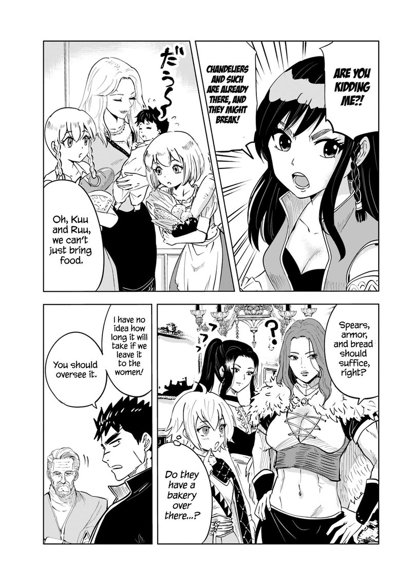 Oukoku E Tsuzuku Michi Dorei Kenshi No Nariagari Eiyuutan 69 5