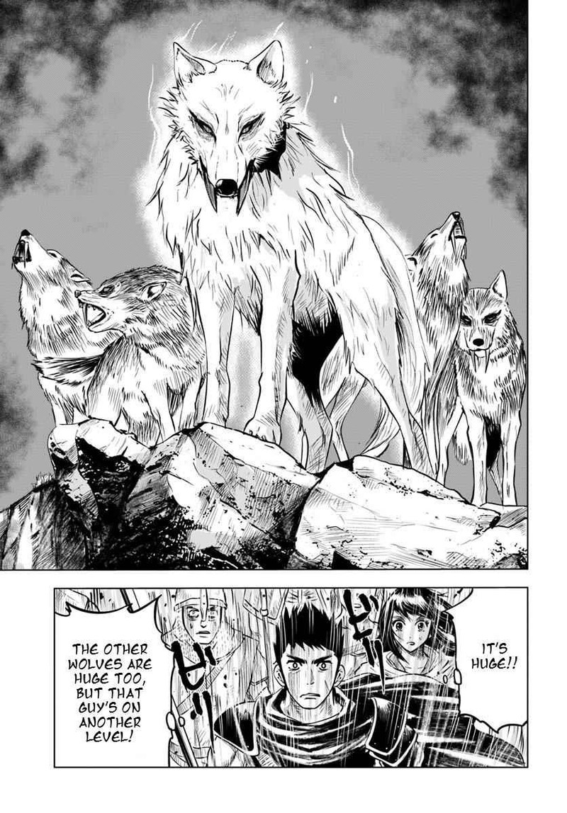 Oukoku E Tsuzuku Michi Dorei Kenshi No Nariagari Eiyuutan 6a 13