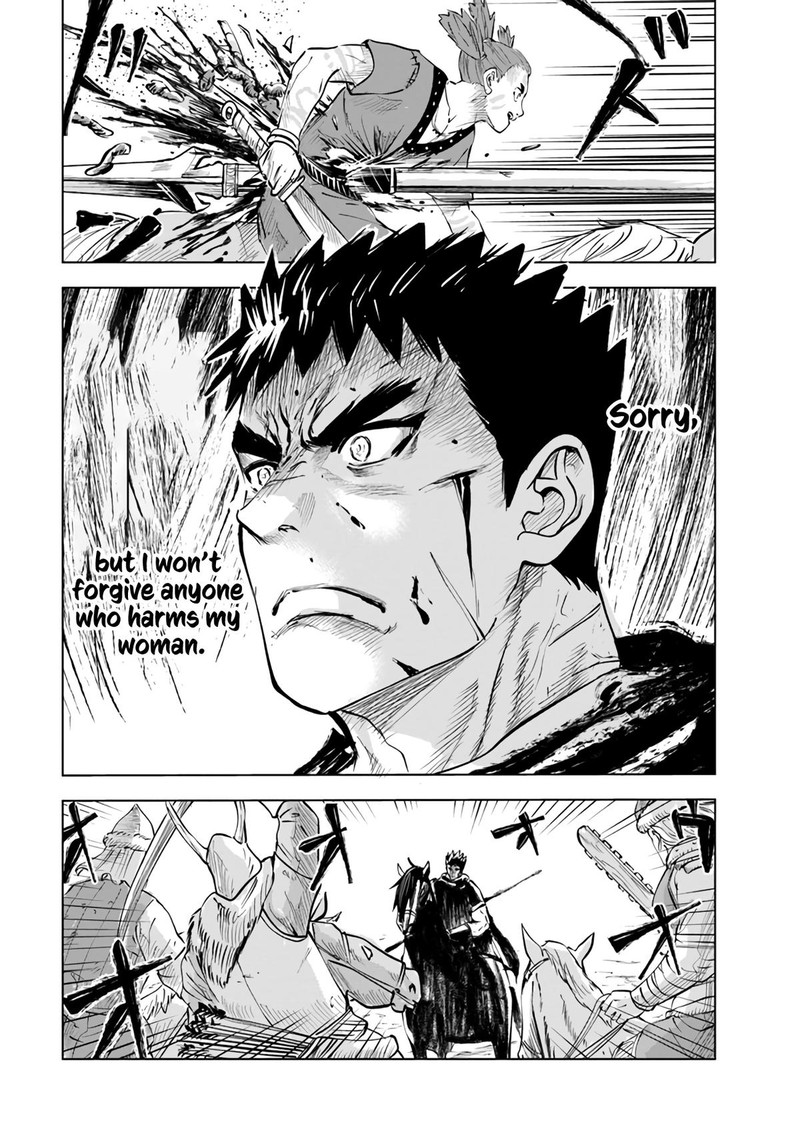 Oukoku E Tsuzuku Michi Dorei Kenshi No Nariagari Eiyuutan 70 10