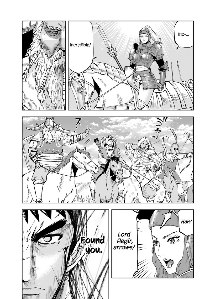 Oukoku E Tsuzuku Michi Dorei Kenshi No Nariagari Eiyuutan 70 13