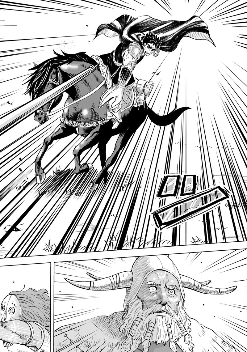 Oukoku E Tsuzuku Michi Dorei Kenshi No Nariagari Eiyuutan 70 15