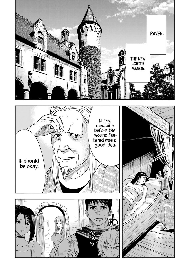 Oukoku E Tsuzuku Michi Dorei Kenshi No Nariagari Eiyuutan 70 24