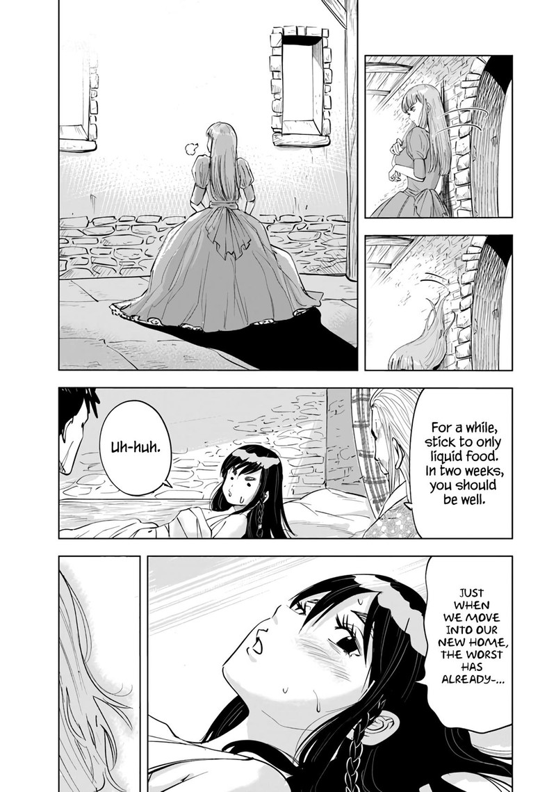 Oukoku E Tsuzuku Michi Dorei Kenshi No Nariagari Eiyuutan 70 25