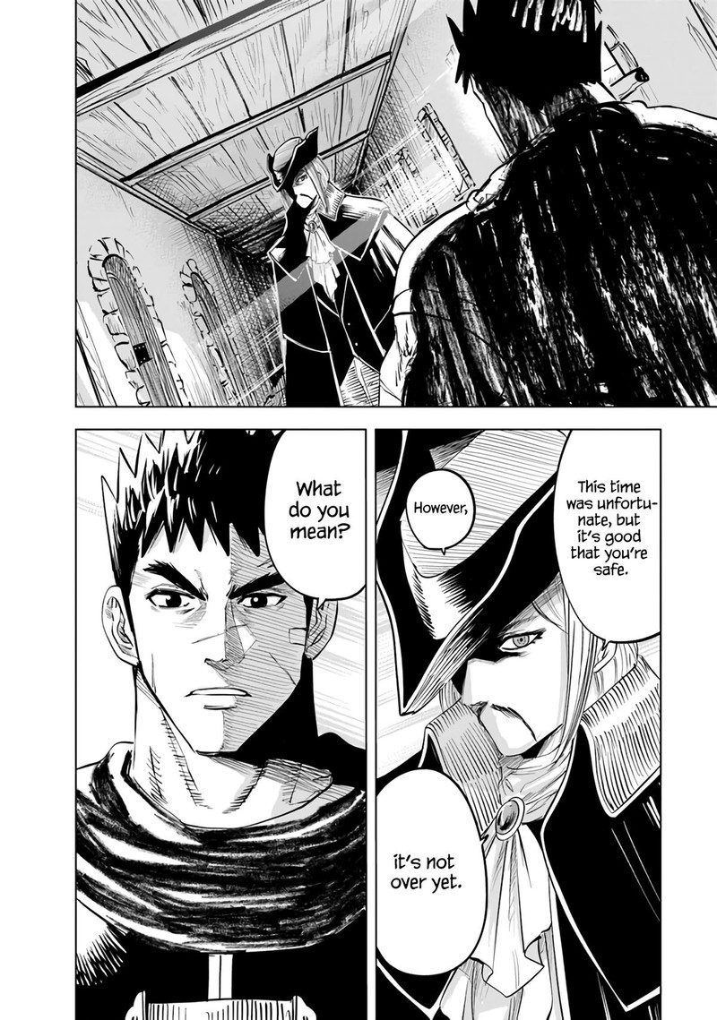 Oukoku E Tsuzuku Michi Dorei Kenshi No Nariagari Eiyuutan 70 27