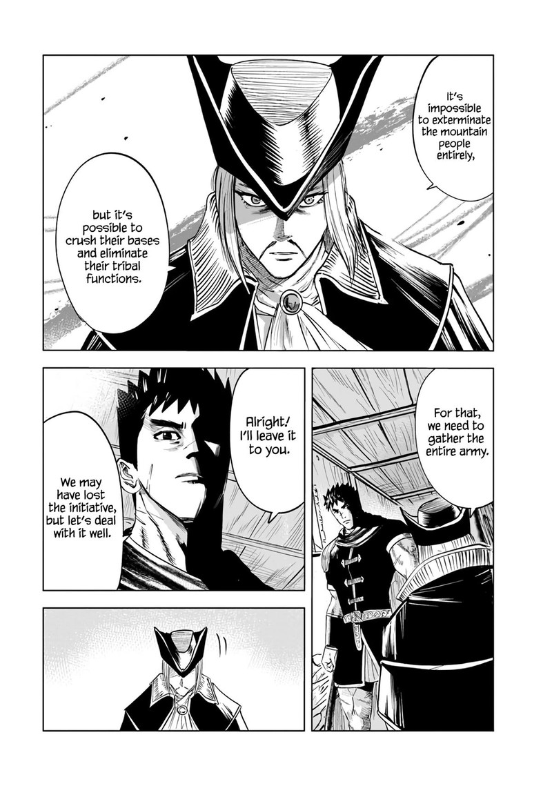 Oukoku E Tsuzuku Michi Dorei Kenshi No Nariagari Eiyuutan 70 30