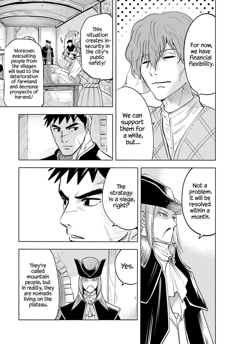 Oukoku E Tsuzuku Michi Dorei Kenshi No Nariagari Eiyuutan 70 32
