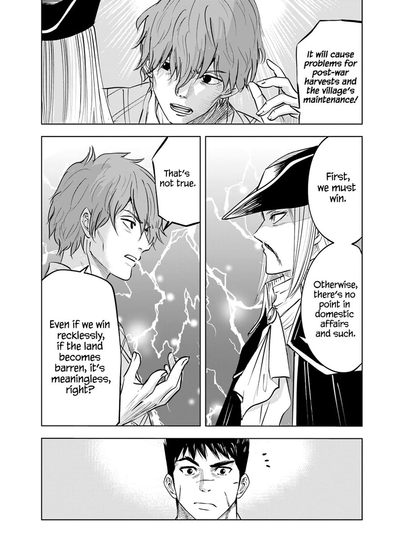 Oukoku E Tsuzuku Michi Dorei Kenshi No Nariagari Eiyuutan 70 35