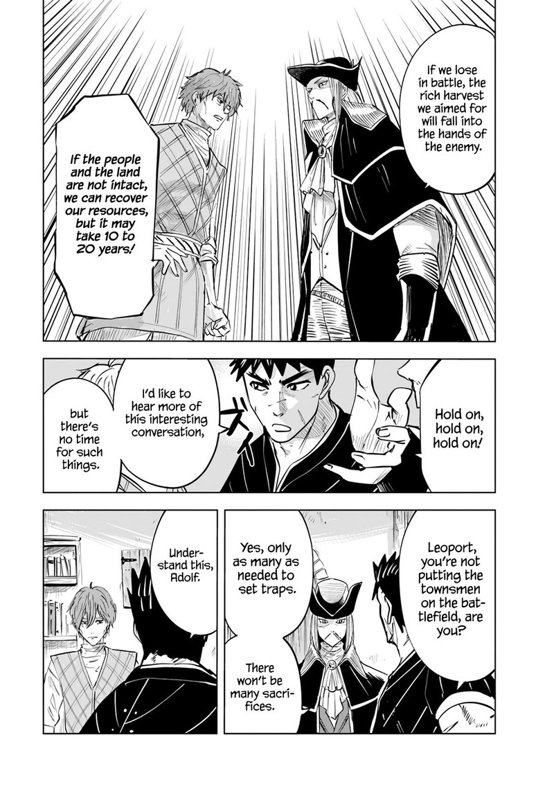 Oukoku E Tsuzuku Michi Dorei Kenshi No Nariagari Eiyuutan 70 36