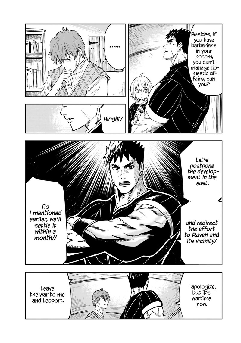 Oukoku E Tsuzuku Michi Dorei Kenshi No Nariagari Eiyuutan 70 37