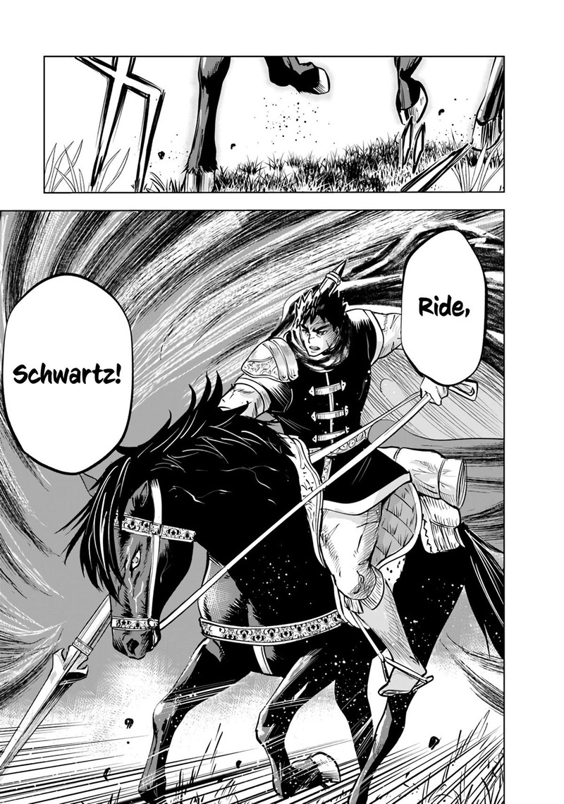 Oukoku E Tsuzuku Michi Dorei Kenshi No Nariagari Eiyuutan 70 4