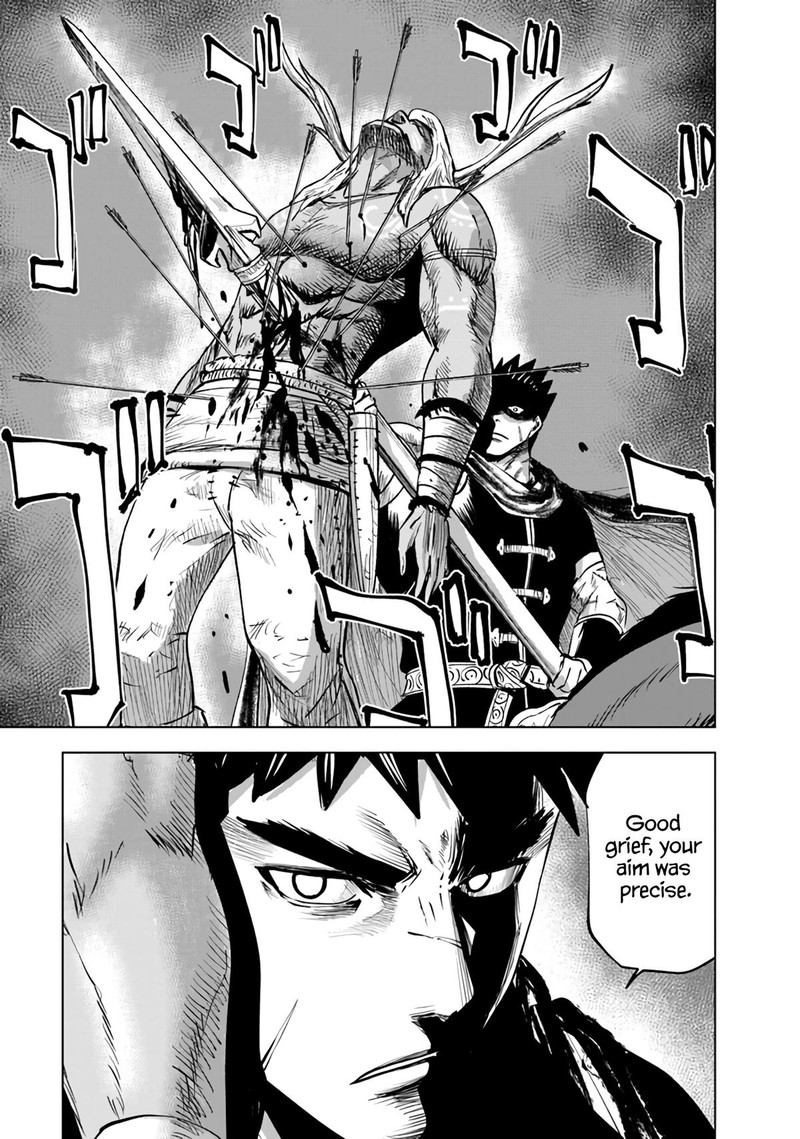 Oukoku E Tsuzuku Michi Dorei Kenshi No Nariagari Eiyuutan 70 6