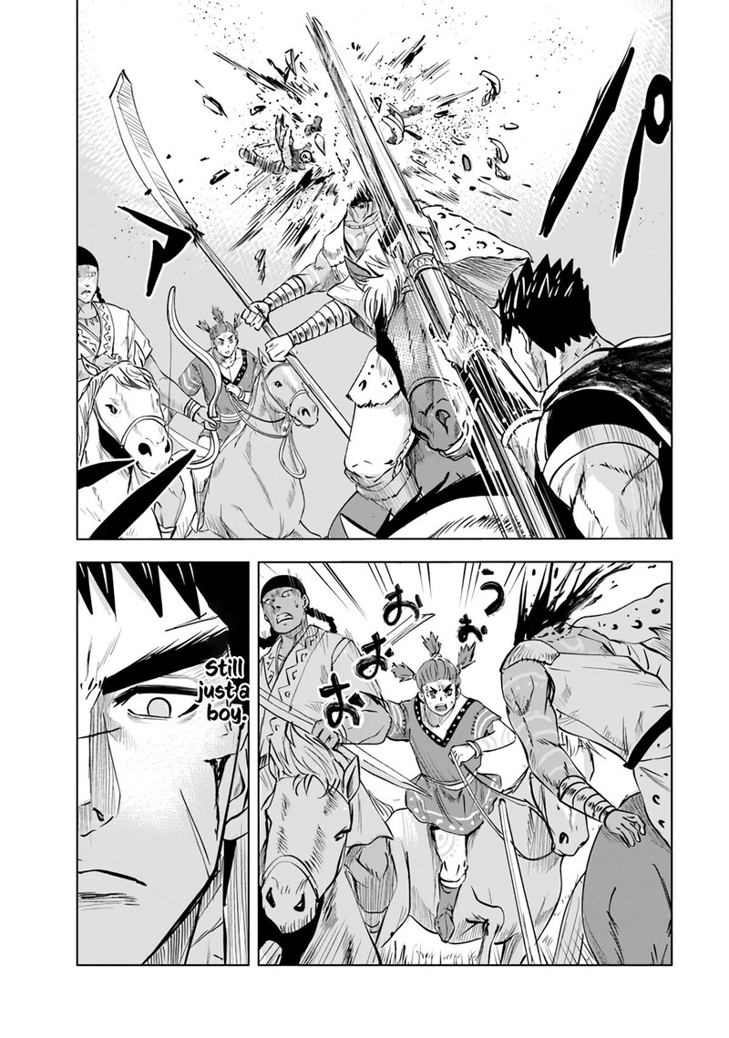 Oukoku E Tsuzuku Michi Dorei Kenshi No Nariagari Eiyuutan 70 9