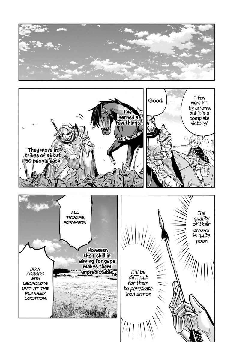 Oukoku E Tsuzuku Michi Dorei Kenshi No Nariagari Eiyuutan 71 11