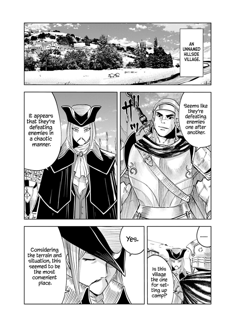Oukoku E Tsuzuku Michi Dorei Kenshi No Nariagari Eiyuutan 71 12
