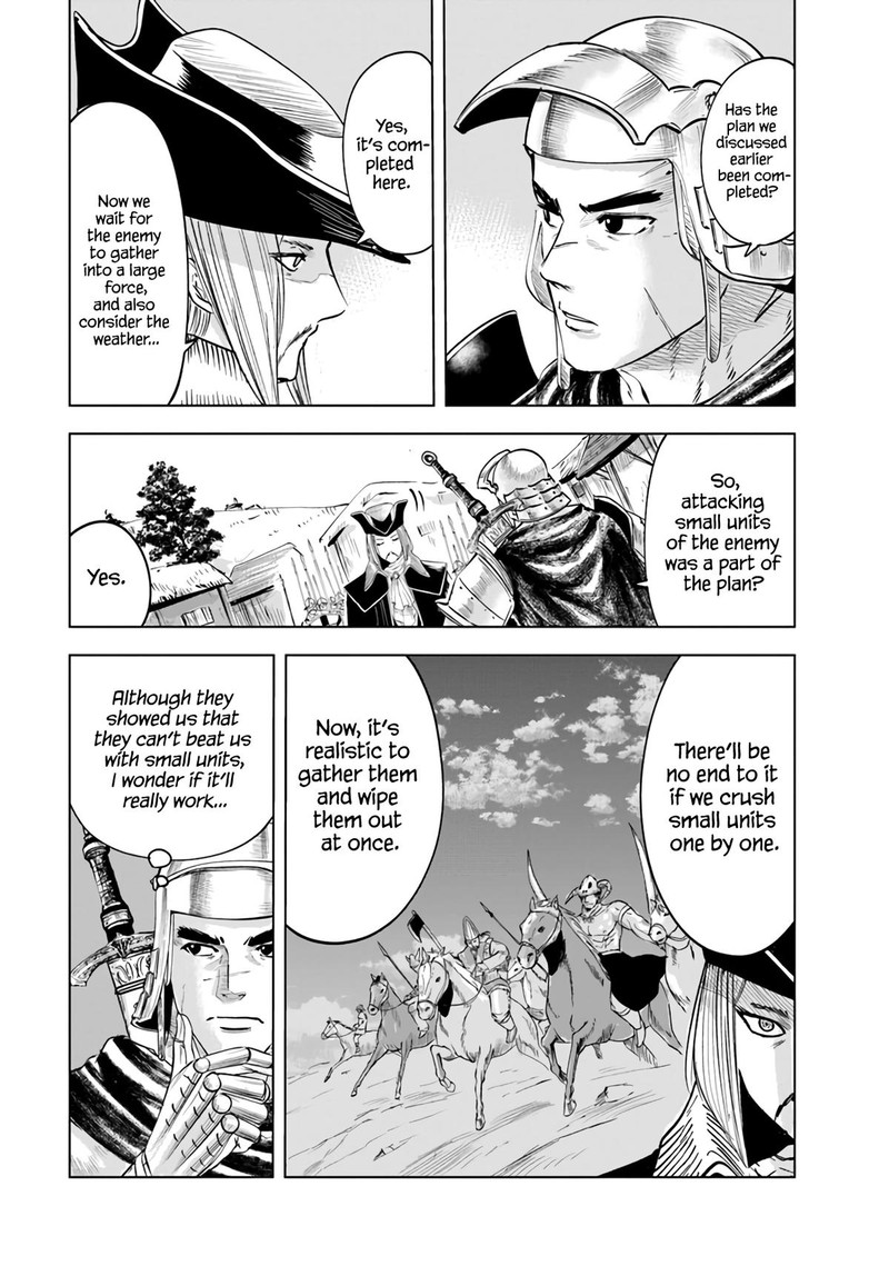 Oukoku E Tsuzuku Michi Dorei Kenshi No Nariagari Eiyuutan 71 13