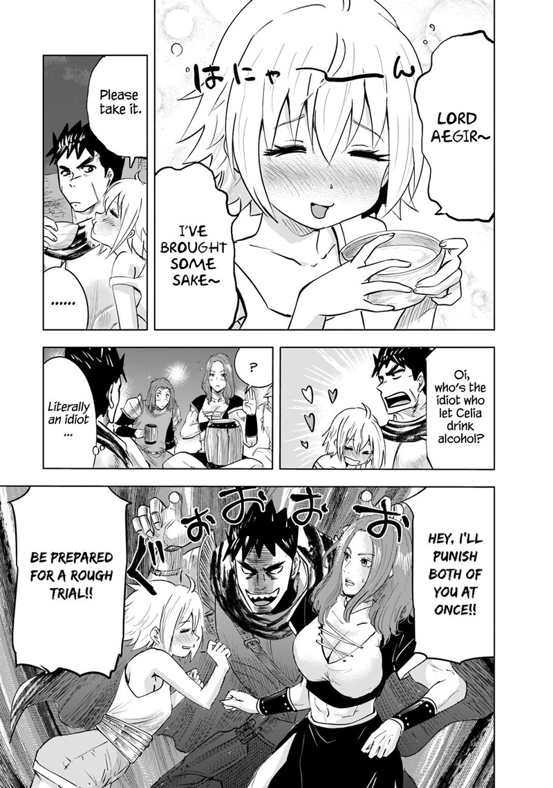 Oukoku E Tsuzuku Michi Dorei Kenshi No Nariagari Eiyuutan 71 17