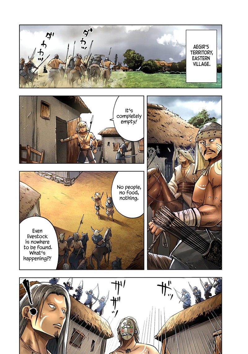 Oukoku E Tsuzuku Michi Dorei Kenshi No Nariagari Eiyuutan 71 2
