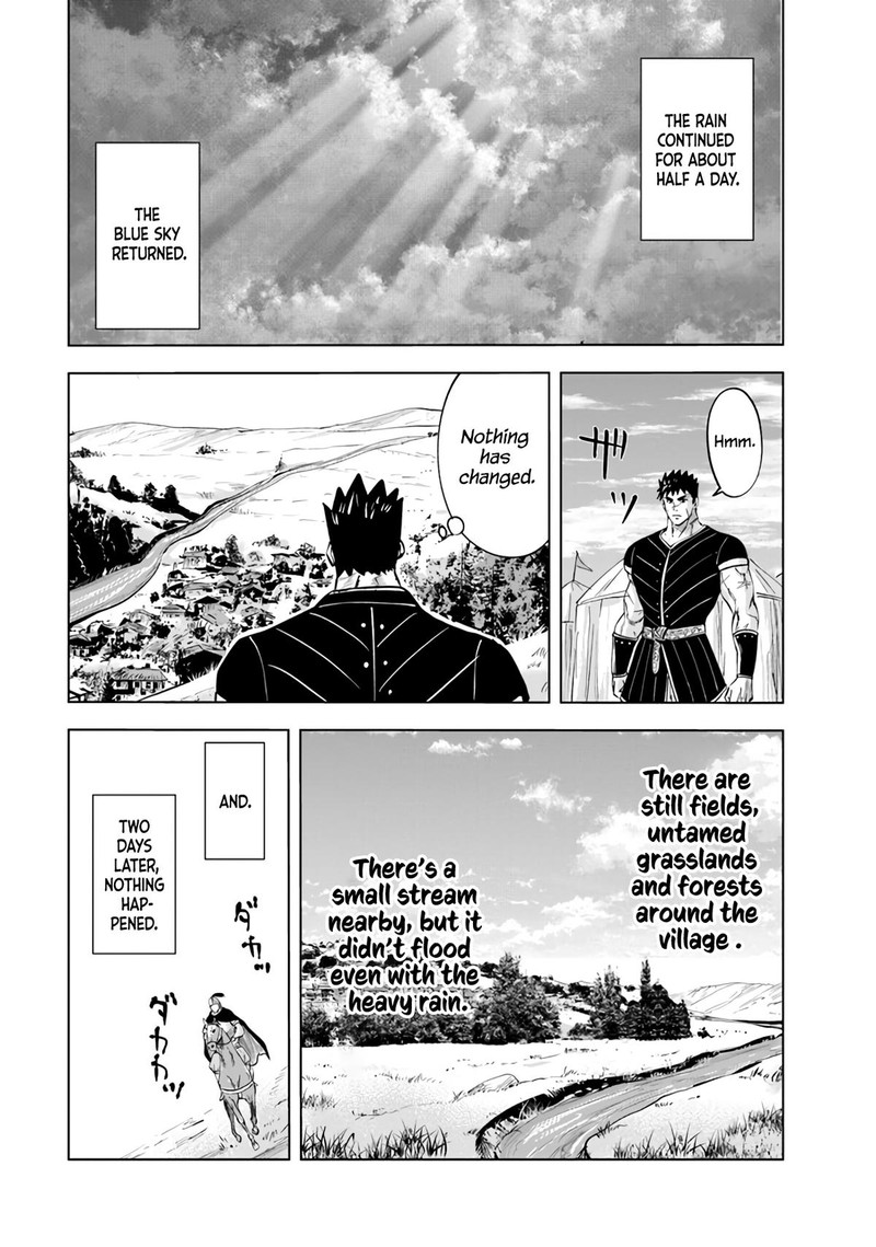 Oukoku E Tsuzuku Michi Dorei Kenshi No Nariagari Eiyuutan 71 25